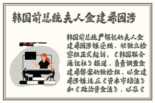 成品网站源码78W78隐藏通道1